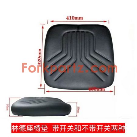 FPL0041 Seat Cushion 3354332603